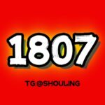 1807-灰产项目供需🅥(赚钱资源频道)