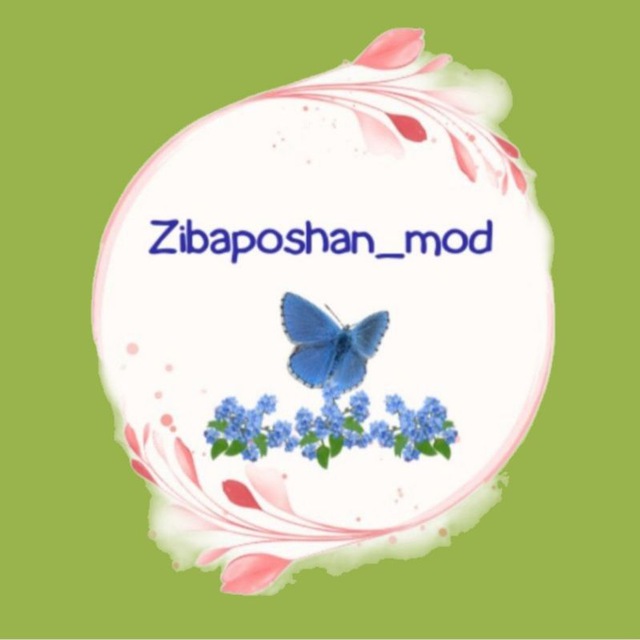 زیباپوشان مد