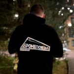 Ваня Боричев | Бронепоезд Media