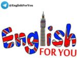 English For You یادگیری زبان با