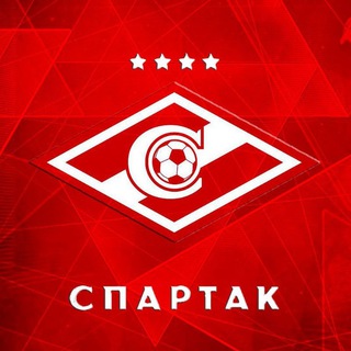 ФК Спартак | Spartak