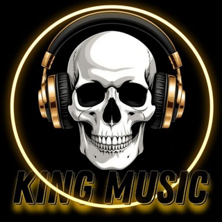 KING MUSIC