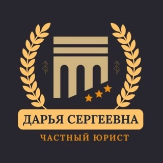 БАЗА ЗНАНИЙ ДОЛЖНИКА