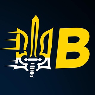 Київ | Швидше всіх