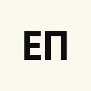 Ещё Подешевле