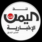 قناة اليمن نت