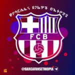 ETHIO BARCELONA ™