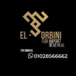 شركة التوربيني للاستيراد - El-Torbini For Import