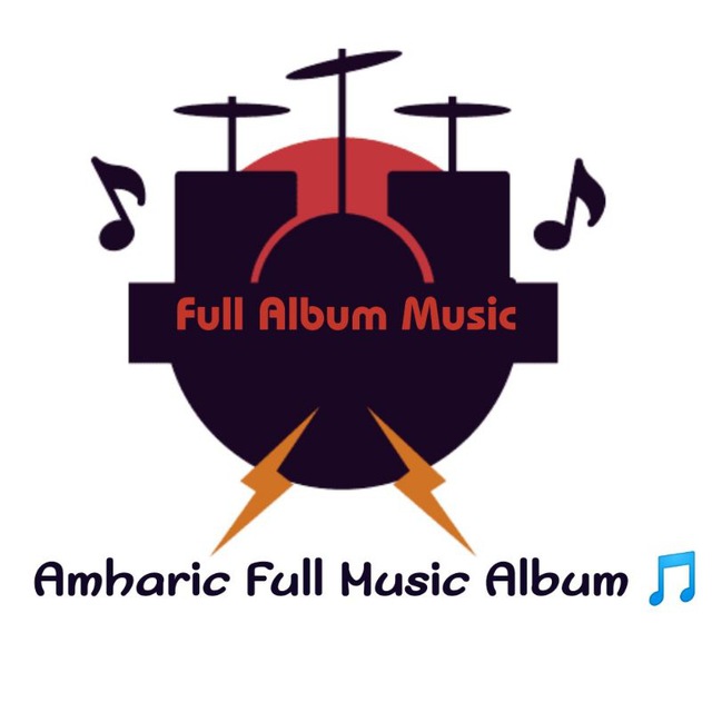 Amharic Full Music Album 🎵🎶
