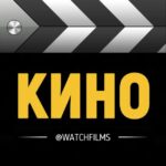 ФИЛЬМЫ 2025 | Ужасы | Комедии