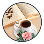 Уютный уголок " Транзит"