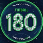 فوتبال 180