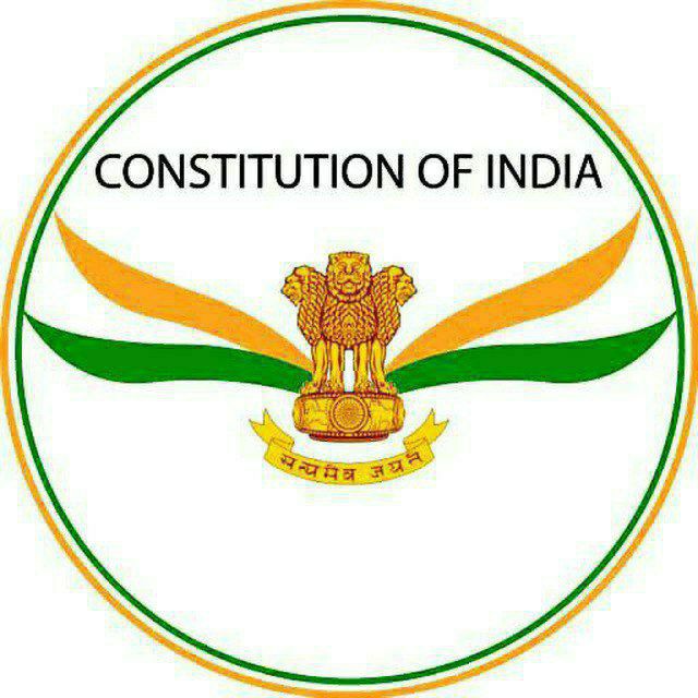 UPSC Polity GK Quiz 🇮🇳