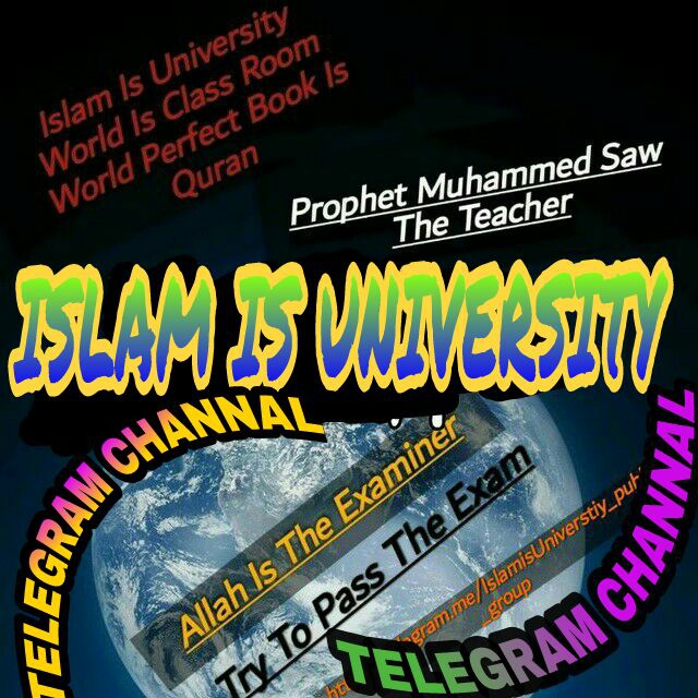 ISLAM IS UNIVERSITY