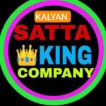 KALYANI TIME BAJAR MAIN BAZAR