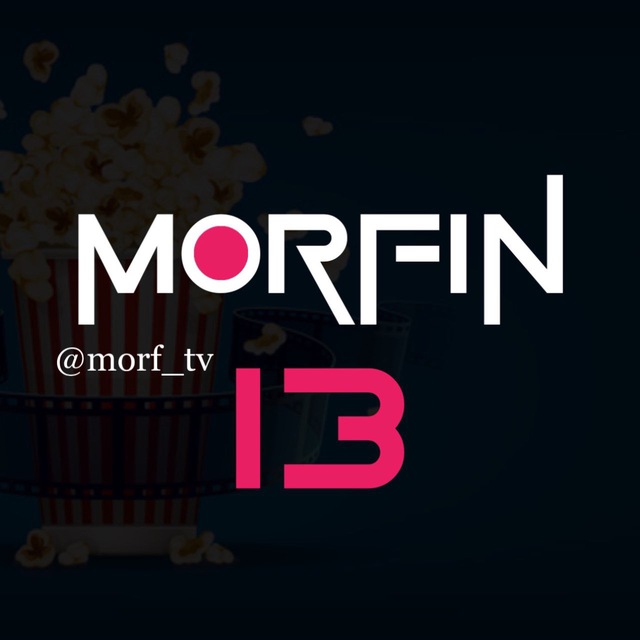 Morfin13 [ Kanali ]