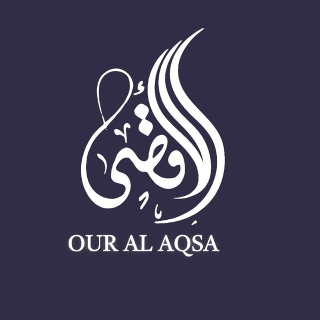 Our Al Aqsa