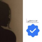 اكروبات ولد بنات كروبات مجموعه در