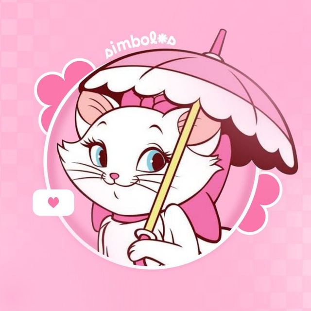 𝗦𝗜𝗠𝗕𝗢𝗟𝗢𝗦 — ‹𝟹