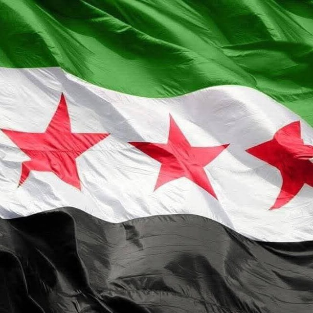 الساحل السوري