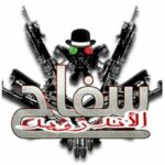 ThugtheAndroid 🔥 سفاح الأندرويد