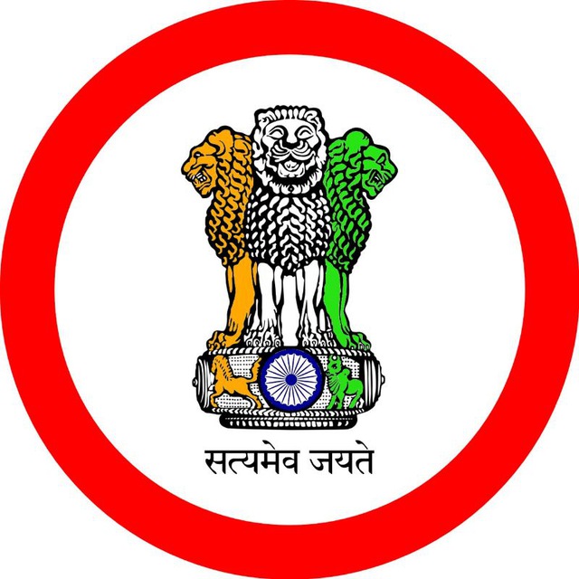UPSC Prelims Mains Civil Services UPPSC BPSC UPPCS