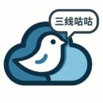 咕咕云（双向流量）官方自营旗舰店