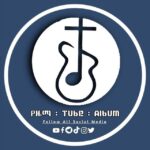 የዜማ Tube Albums™