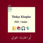 Türkçe Kitaplar 📚📕🎧