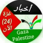 أخبار غزة الأن