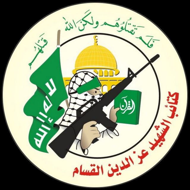 كتائب القسام