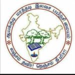 ஆயக்குடி மரத்தடி மையம்🌴📓🖍ஆயக்குடி மரத்தடி மையம்🌴📓🖍