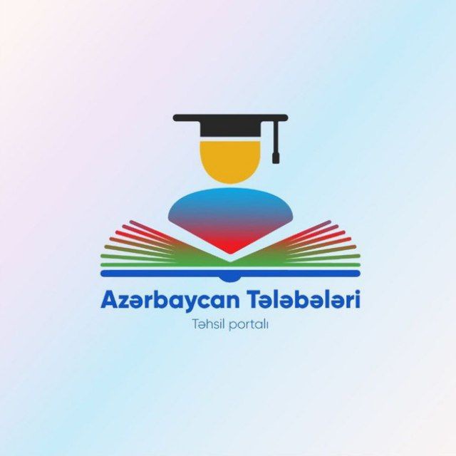 Azərbaycan Tələbələri