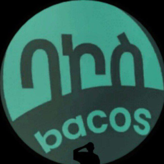 Bacos site