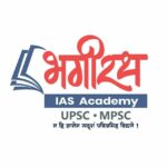 Bhagirath IAS Academy Pune