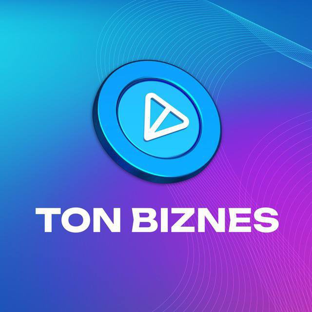 TON 💎 BIZNES