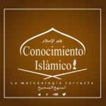 Conocimiento Islámico