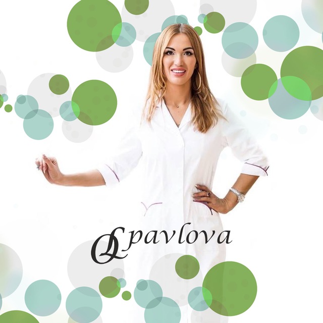 Эндокринолог ❤️ Ольга Павлова 💊 Диабет