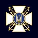 Держспецзв’язку