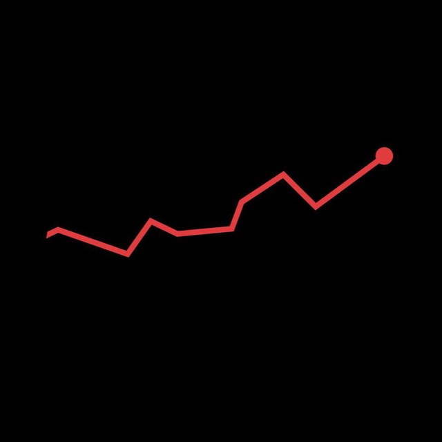 Топор. Экономика.