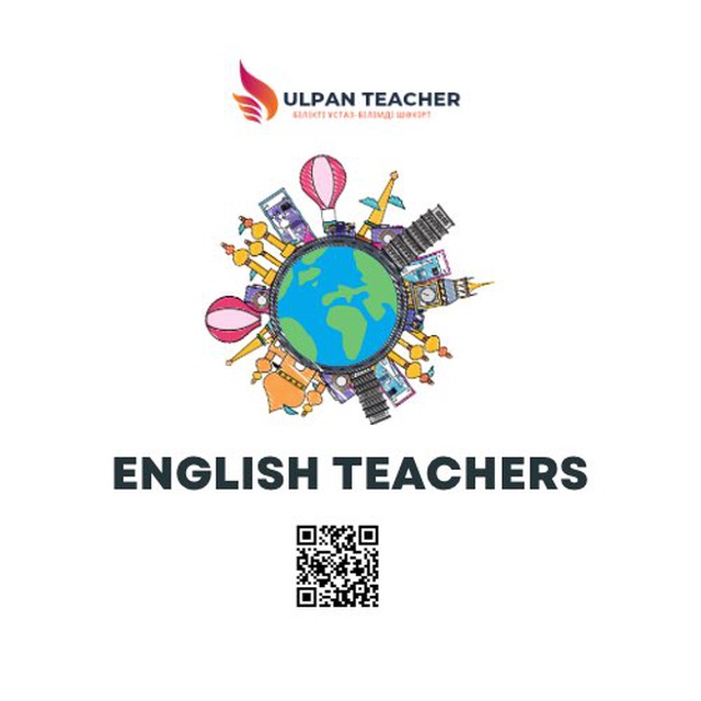English teachers KZ🇰🇿🇬🇧