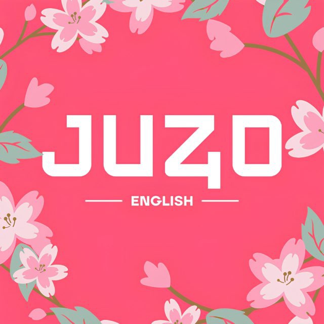 АҒЫЛШЫН ТІЛІ | ҰБТ | JUZ40