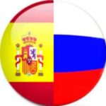 Aprenda Ruso испанский