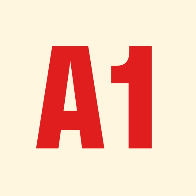 Немецкий для начинающих