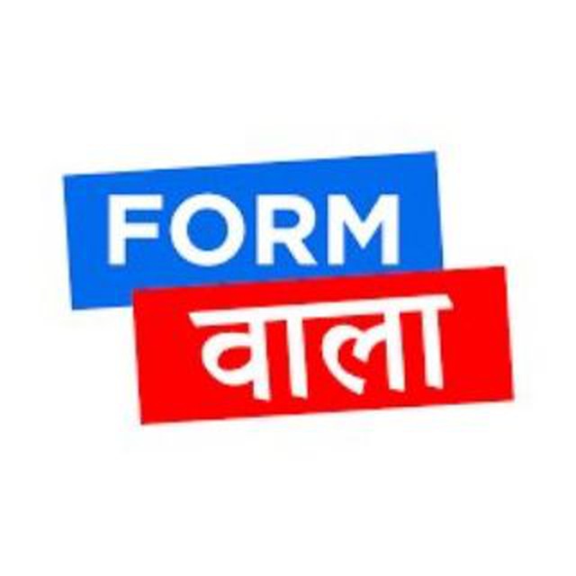 Formwalaa