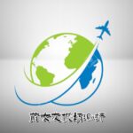 前女友们用过的机场 | 机场测评频道