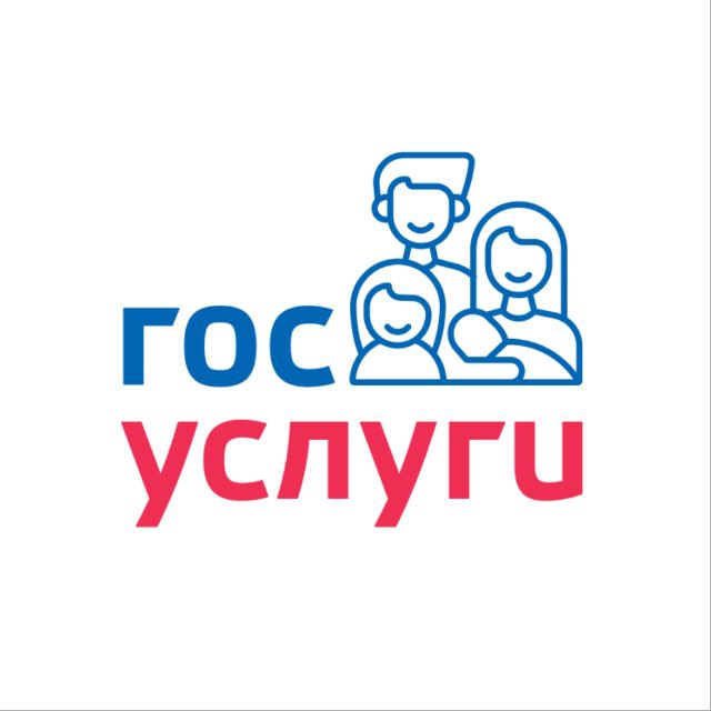 Госуслуги: для родителей