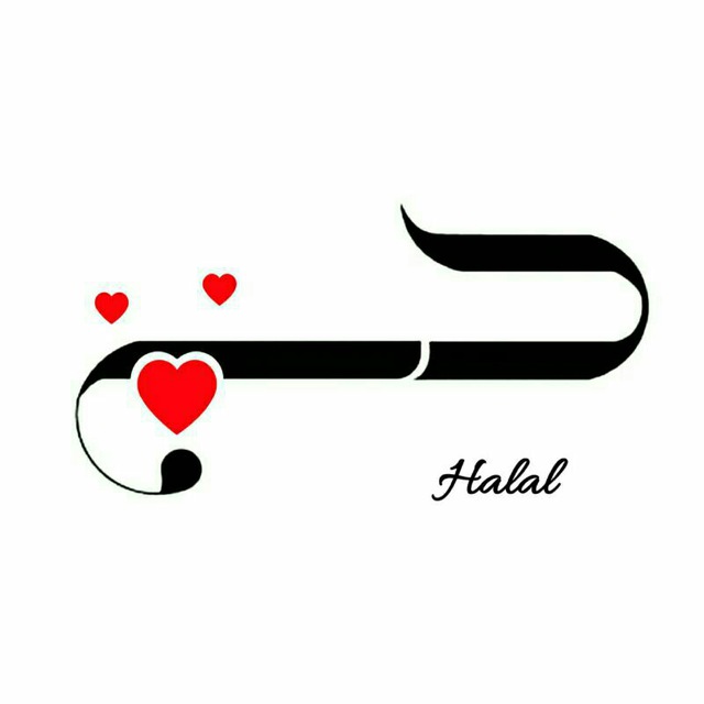Halal Fkr