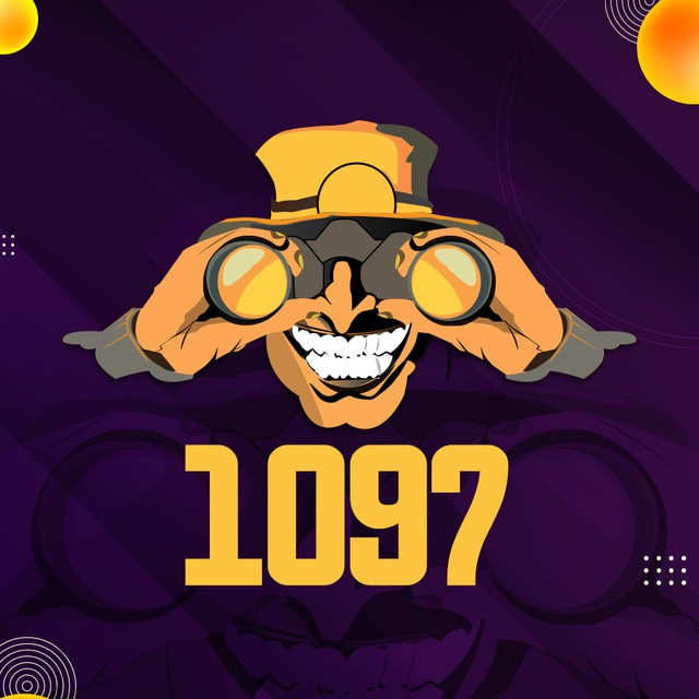 Holigan