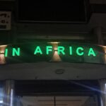 In Africa Together